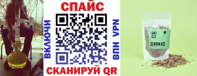 БУТИРАТ вода  Купить закладки  Нерюнгри 