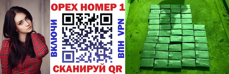 Кокаин 98% Нерюнгри