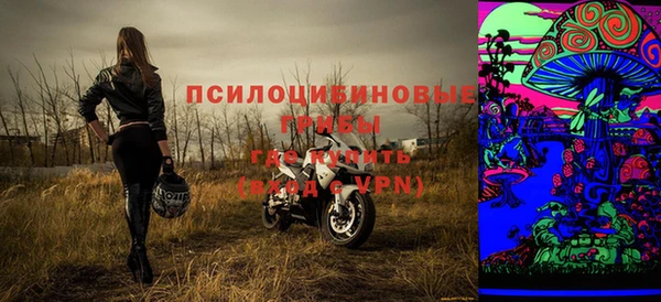прущий лед Белоозёрский