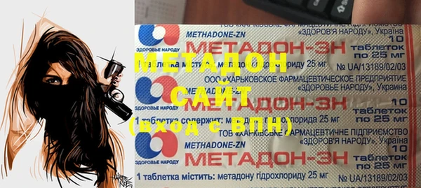 прущий лед Белоозёрский