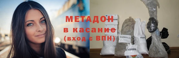 прущий лед Белоозёрский