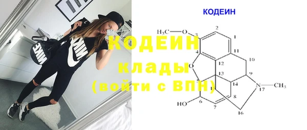 прущий лед Белоозёрский