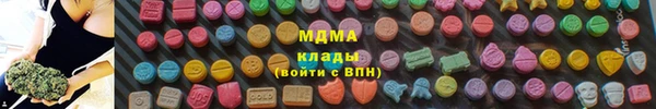 прущий лед Белоозёрский