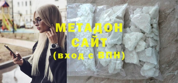 прущий лед Белоозёрский