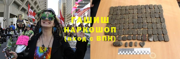 прущий лед Белоозёрский