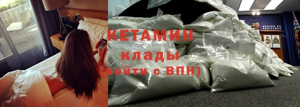 прущий лед Белоозёрский